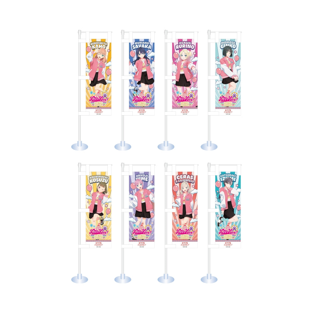 [PREORDER] Hasunosora Love Live Fan Fun Festival Mini Banner Blind Bags