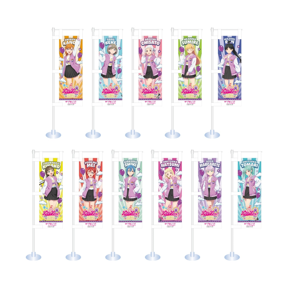 [PREORDER] Liella Love Live Fan Fun Festival Mini Banner Blind Bags