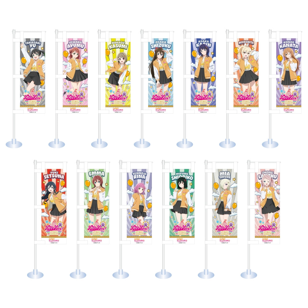 [PREORDER] Nijigasaki Love Live Fan Fun Festival Mini Banner Blind Bags