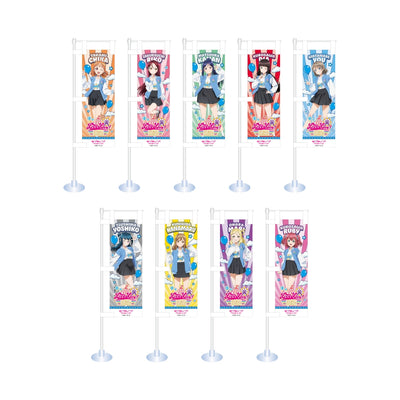 [PREORDER] Aqours Love Live Fan Fun Festival Mini Banner Blind Bags