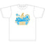 [PREORDER] Love Live Fan Fun Festival T-Shirts