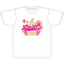 [PREORDER] Love Live Fan Fun Festival T-Shirts
