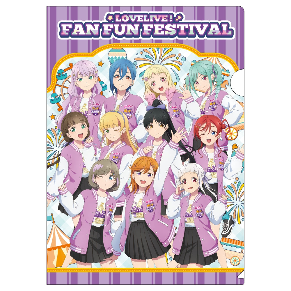 [PREORDER] Love Live Fan Fun Festival Clear Files