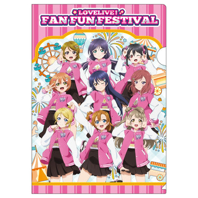 [PREORDER] Love Live Fan Fun Festival Clear Files