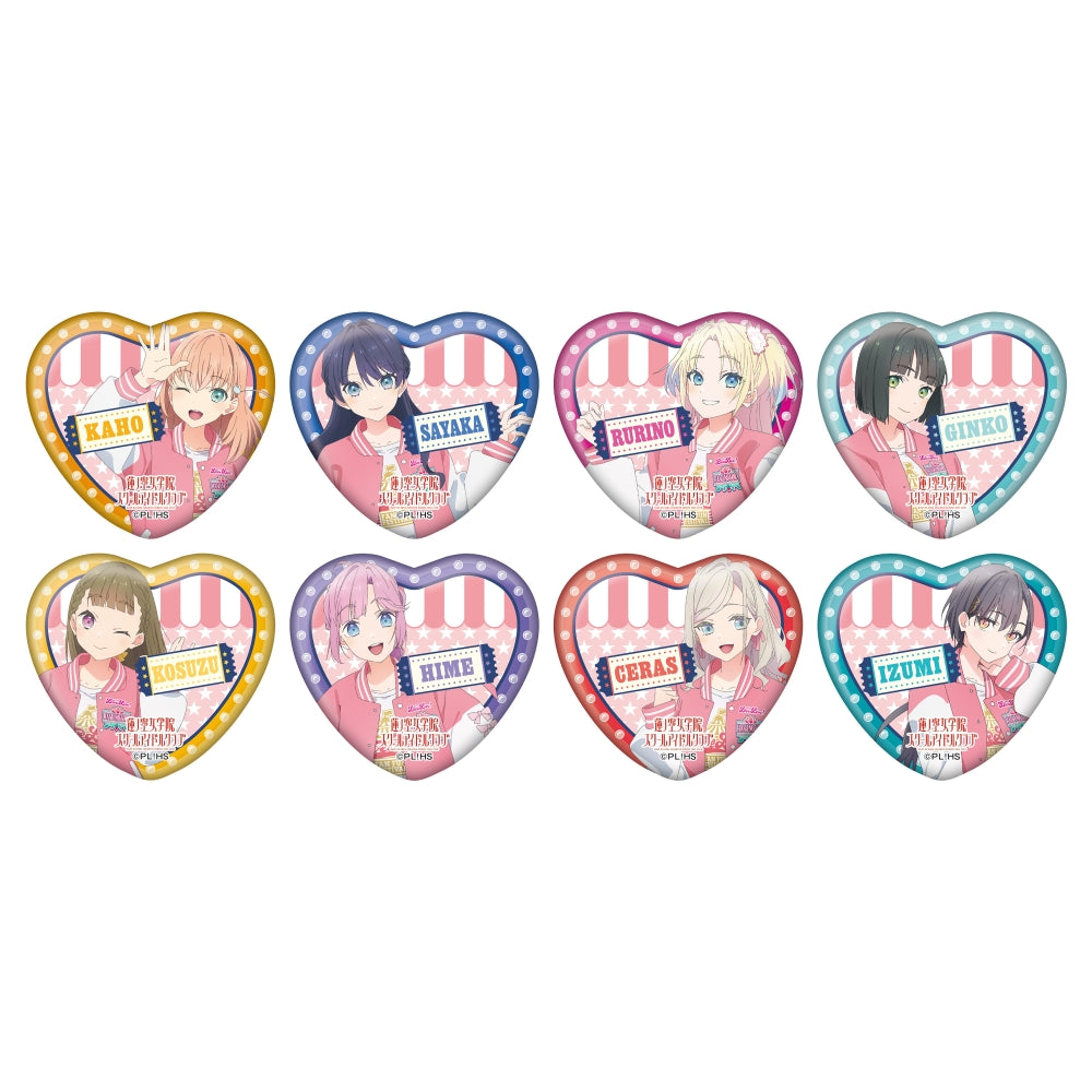 [PREORDER] Hasunosora Love Live Fan Fun Festival Heart Badge Blind Bags