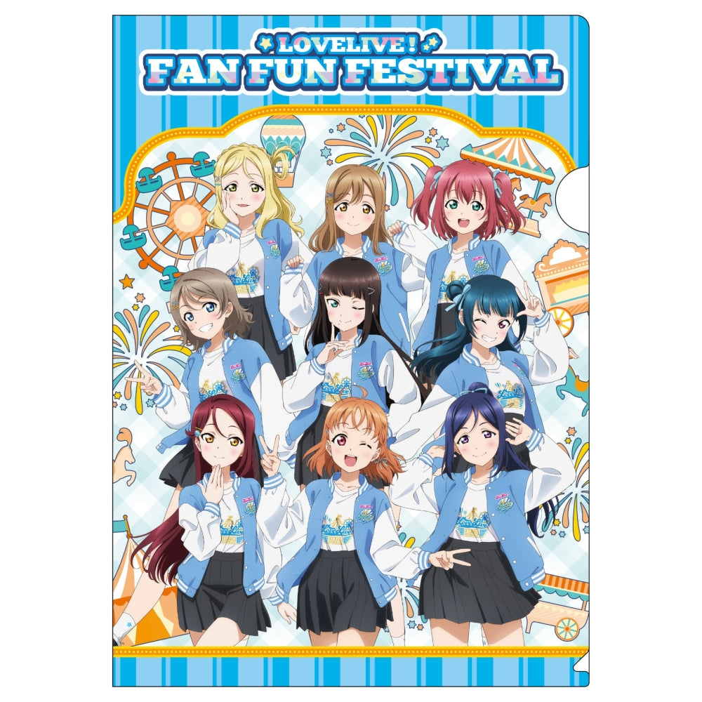 [PREORDER] Love Live Fan Fun Festival Clear Files