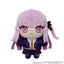 [PREORDER] Danganronpa Nui Pal Plush