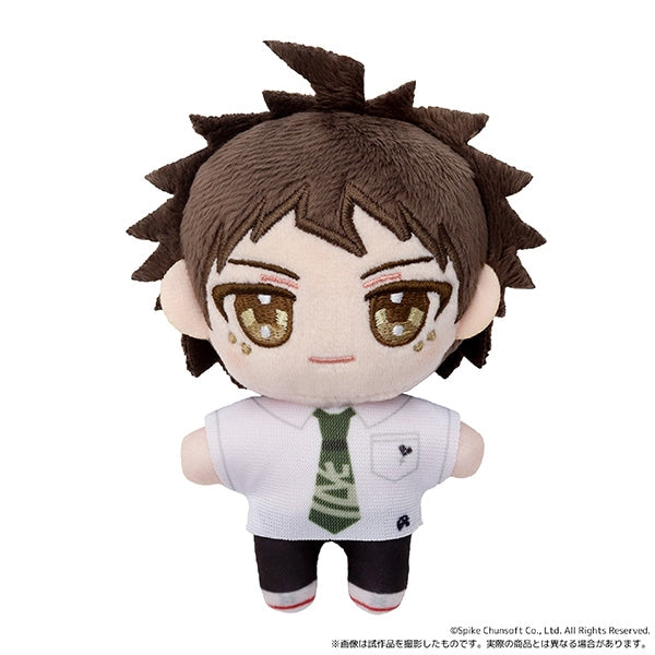 [PREORDER] Danganronpa Nui Pal Plush