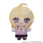[PREORDER] Danganronpa Nui Pal Plush