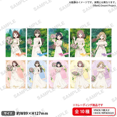 [PREORDER] Poppin'Party BanG Dream Flower Garden Bromide Blind Bags