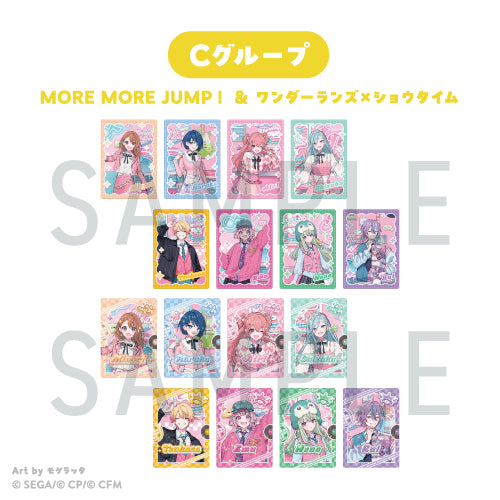 [PREORDER] Project Sekai Melopale Cafe Cards Set C