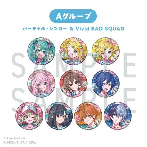 [PREORDER] Project Sekai Melopale Cafe Can Badges Set A