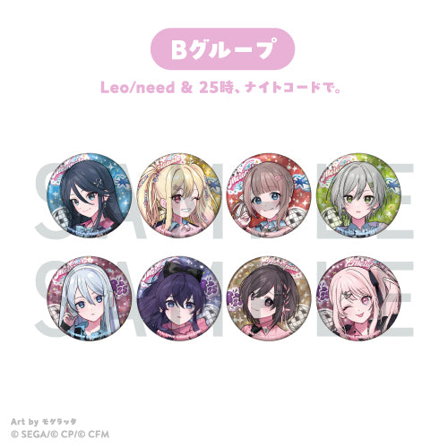 [PREORDER] Project Sekai Melopale Cafe Can Badges Set B