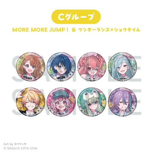 [PREORDER] Project Sekai Melopale Cafe Can Badges Set C