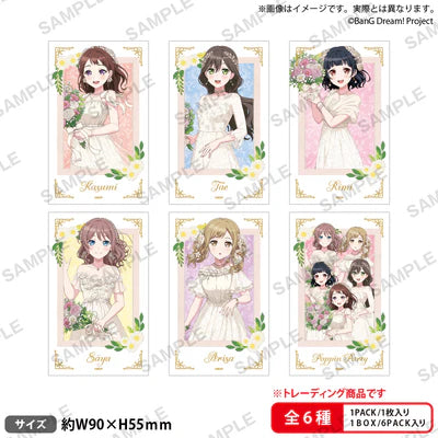 [PREORDER] Poppin'Party BanG Dream Flower Garden Sticker Blind Bags