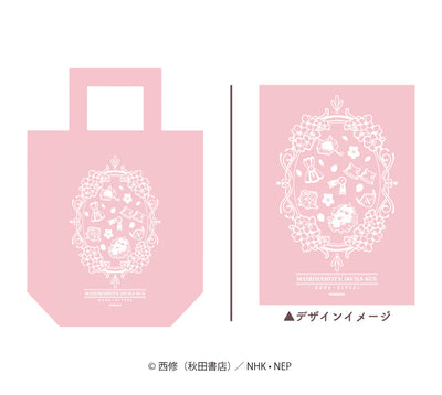 [PREORDER] Welcome to Demon School / Mairimashita Iruma-kun x HANA BIYORI Tote Bag