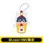 [PREORDER] Persona 30th Anniversary x Lawson Mini Chicken Bucket Plush