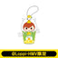 [PREORDER] Persona 30th Anniversary x Lawson Mini Chicken Bucket Plush
