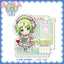 [PREORDER] [ICHIBAN KUJI] Welcome to Demon School! Iruma-kun ~Check Sailor Style~ Kuji