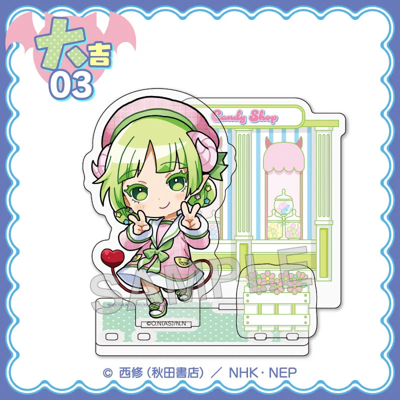 [PREORDER] [ICHIBAN KUJI] Welcome to Demon School! Iruma-kun ~Check Sailor Style~ Kuji