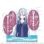 [PREORDER] Project Sekai April Fools' Day Acrylic Stands