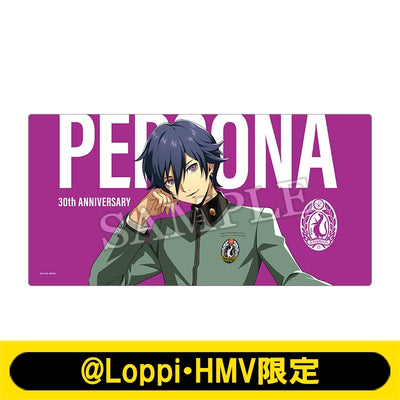 [PREORDER] Persona 30th Anniversary x Lawson Desk Mats