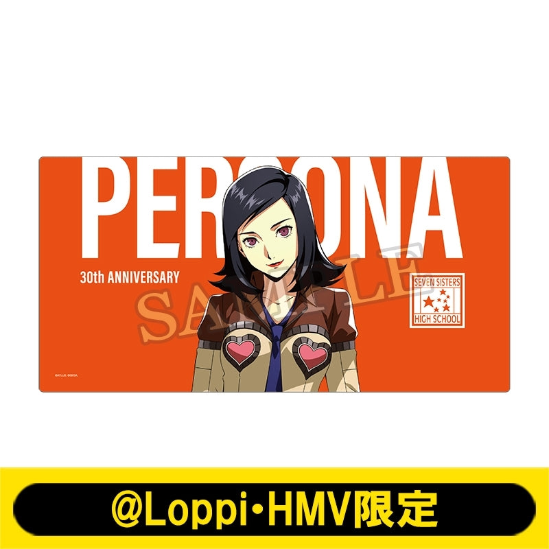 [PREORDER] Persona 30th Anniversary x Lawson Desk Mats