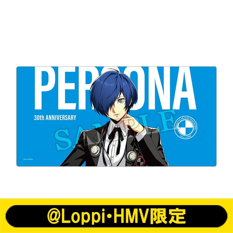 [PREORDER] Persona 30th Anniversary x Lawson Desk Mats