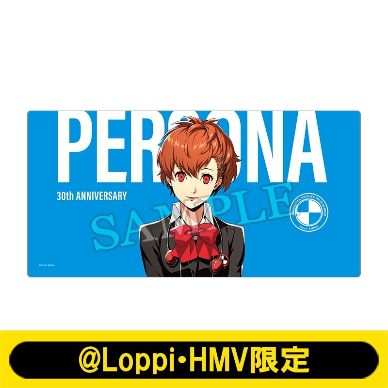 [PREORDER] Persona 30th Anniversary x Lawson Desk Mats