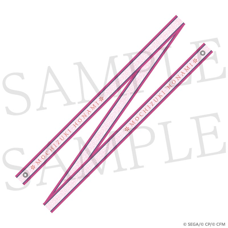 [PREORDER] Project Sekai 6th Live Crossing Ribbons