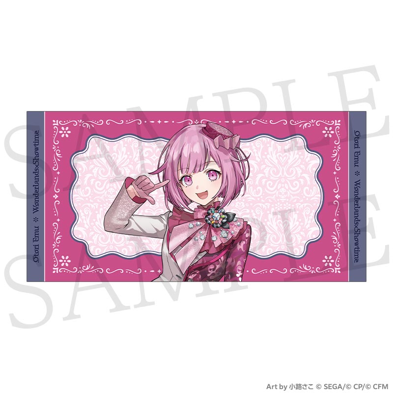 [PREORDER] Project Sekai 6th Live Crossing Towels