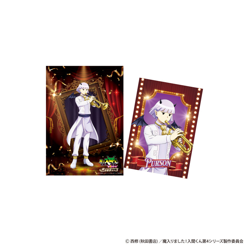 [PREORDER] Welcome to Demon School / Mairimashita Iruma-kun Music Festival Cafe Hard Bromides