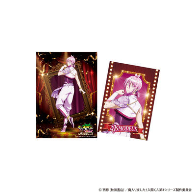 [PREORDER] Welcome to Demon School / Mairimashita Iruma-kun Music Festival Cafe Hard Bromides