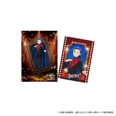 [PREORDER] Welcome to Demon School / Mairimashita Iruma-kun Music Festival Cafe Hard Bromides