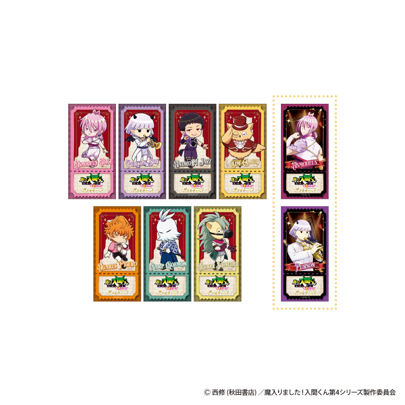 [PREORDER] Welcome to Demon School / Mairimashita Iruma-kun Music Festival Cafe Ticket Style Sticker Blind Bags Set B