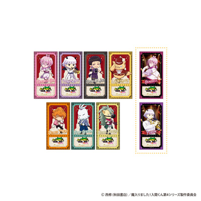 [PREORDER] Welcome to Demon School / Mairimashita Iruma-kun Music Festival Cafe Ticket Style Sticker Blind Bags Set B