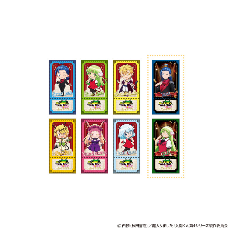 [PREORDER] Welcome to Demon School / Mairimashita Iruma-kun Music Festival Cafe Ticket Style Sticker Blind Bags Set A