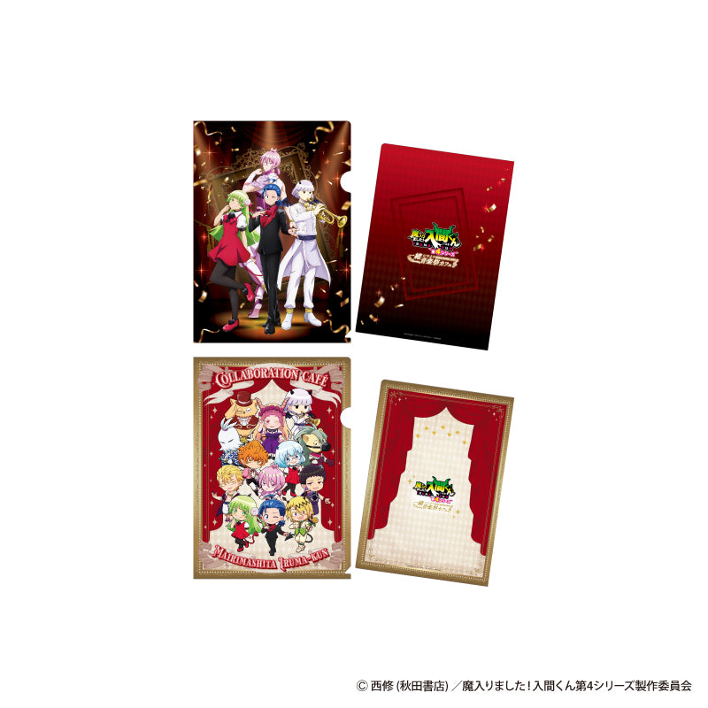 [PREORDER] Welcome to Demon School / Mairimashita Iruma-kun Music Festival Cafe Clear File Set