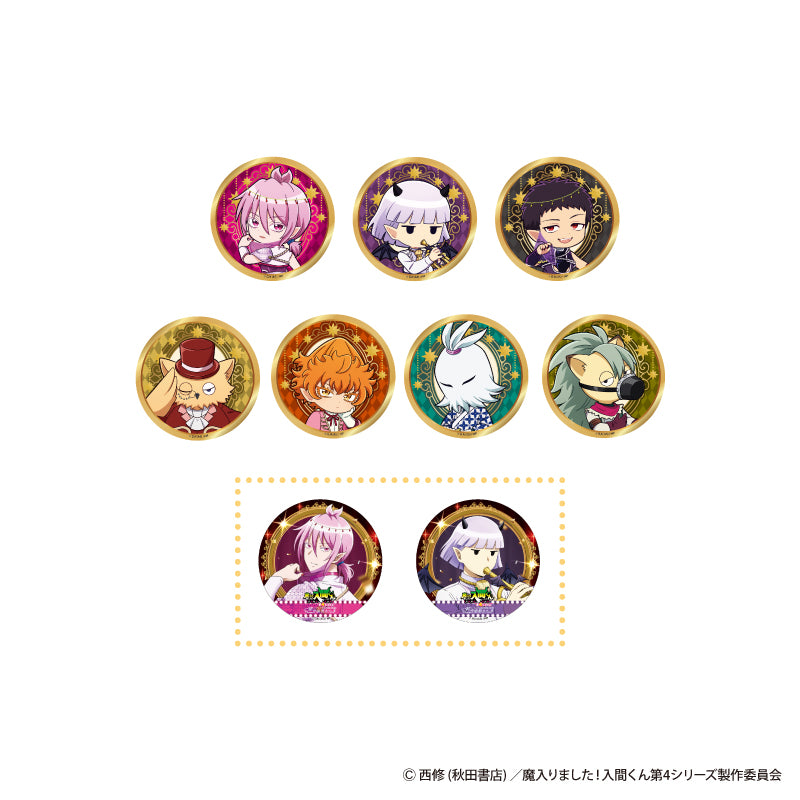 [PREORDER] Welcome to Demon School / Mairimashita Iruma-kun Music Festival Cafe Can Badge Blind Bags Set B