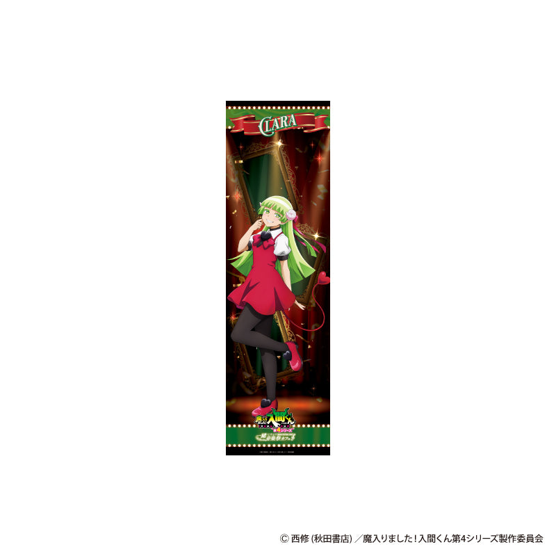 [PREORDER] Welcome to Demon School / Mairimashita Iruma-kun Music Festival Cafe Water-Resistant Tapestries