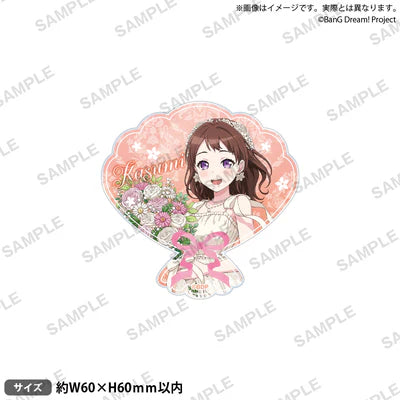 [PREORDER] Poppin'Party BanG Dream Flower Garden Acrylic Badges