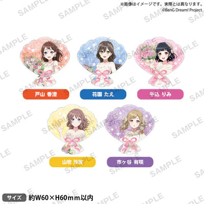 [PREORDER] Poppin'Party BanG Dream Flower Garden Acrylic Badges