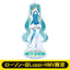 [PREORDER] Project Sekai x Lawson Acrylic Stands