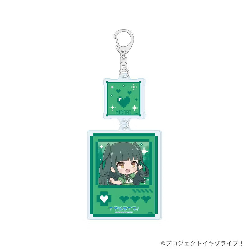 [PREORDER] Ikizu Love Live Bluebird POP UP SHOP Chibi Acrylic Keychain