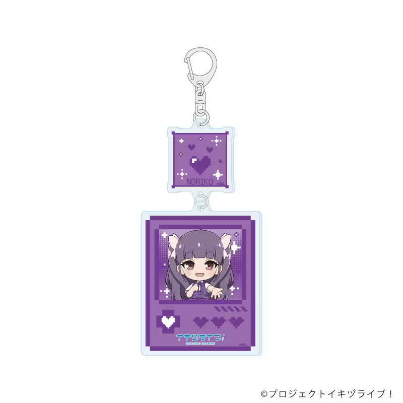 [PREORDER] Ikizu Love Live Bluebird POP UP SHOP Chibi Acrylic Keychain