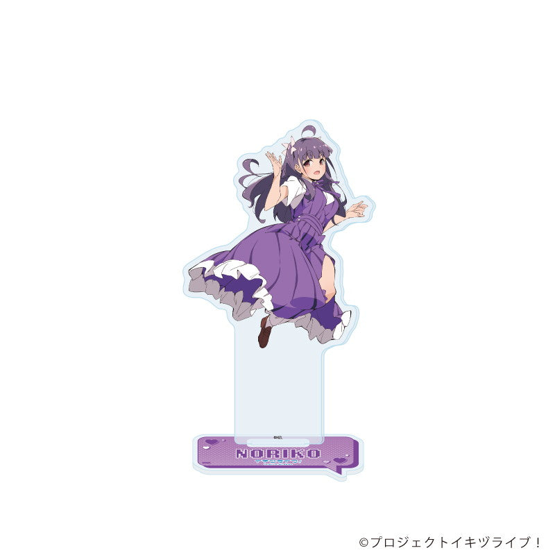 [PREORDER] Ikizu Love Live Bluebird POP UP SHOP Acrylic Stands