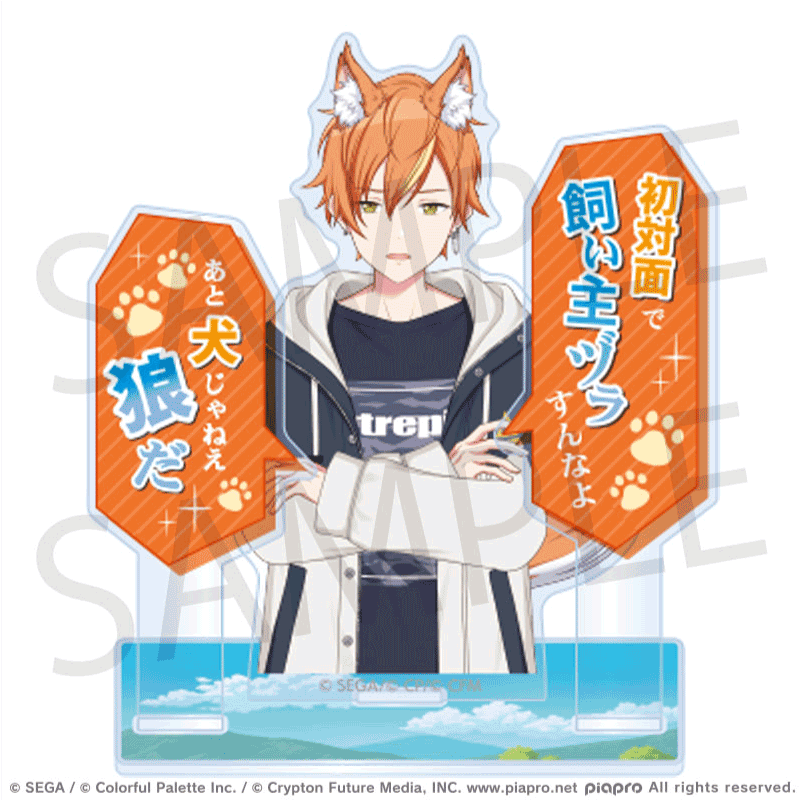 [PREORDER] Project Sekai April Fools' Day Acrylic Stands