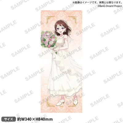 [PREORDER] Poppin'Party BanG Dream Flower Garden Towels