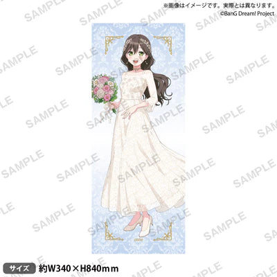 [PREORDER] Poppin'Party BanG Dream Flower Garden Towels