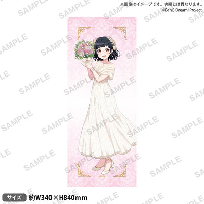 [PREORDER] Poppin'Party BanG Dream Flower Garden Towels